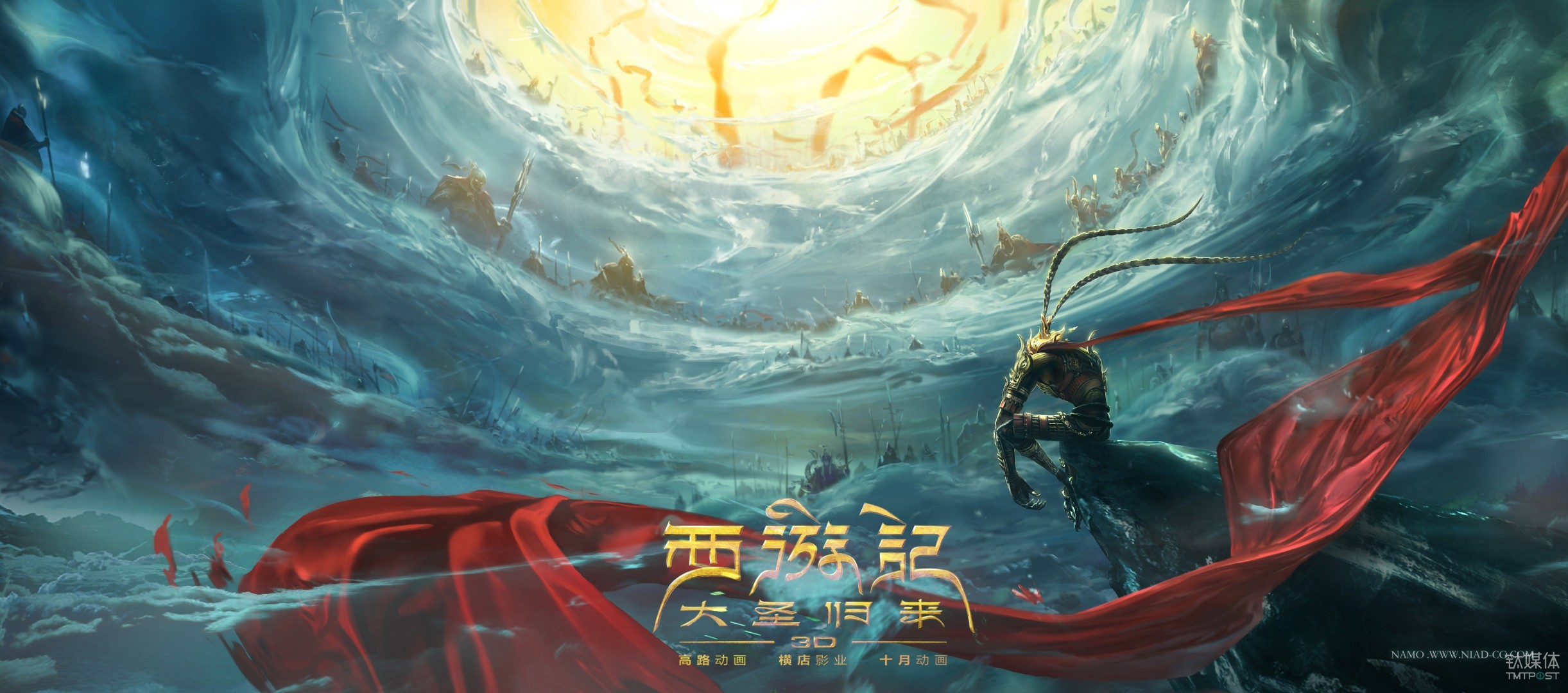 晚上看B站视频软件 相关产品
