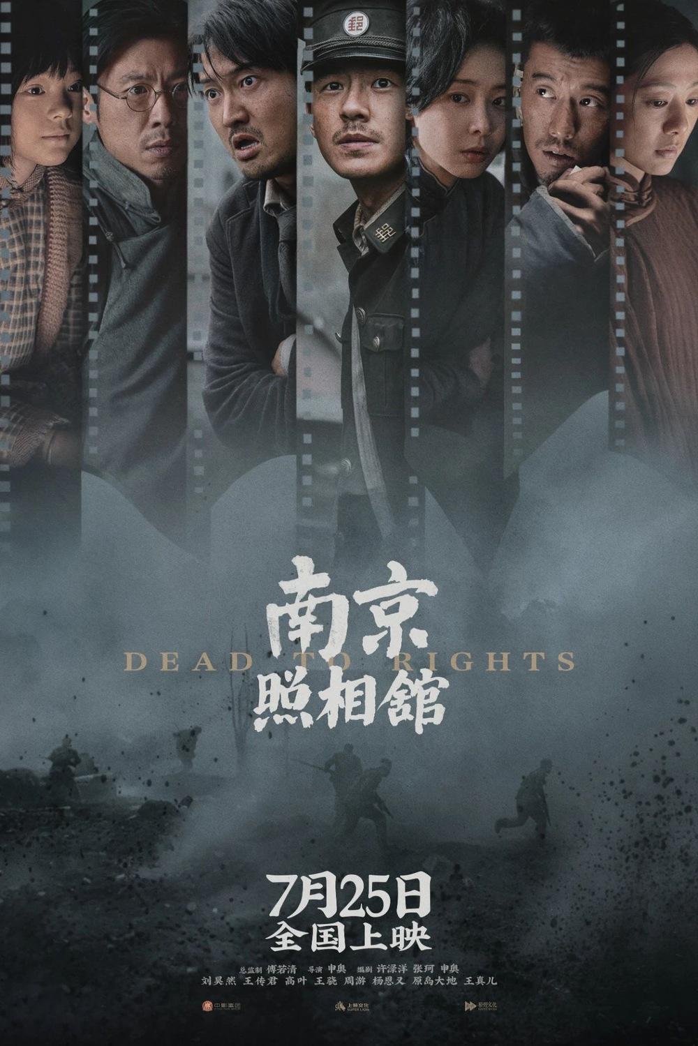历史课代表妖 相关产品