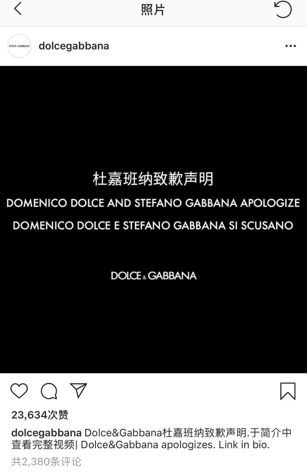 三个糙汉一个软妹组和以冬 匿名环境可能强化群体极化