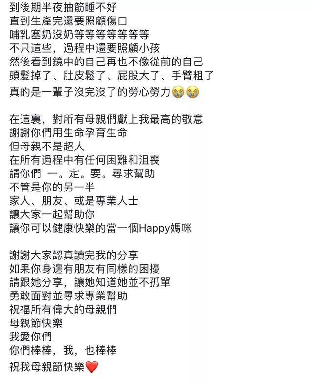 我的风流岳每2中文字 产品图片