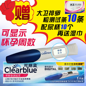 动漫3d男同视频 相关产品