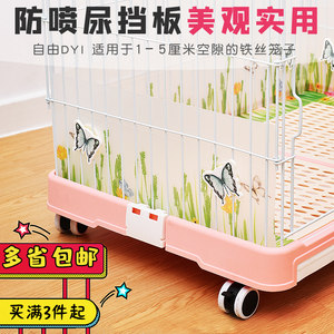 100款禁用黄台网站 相关产品