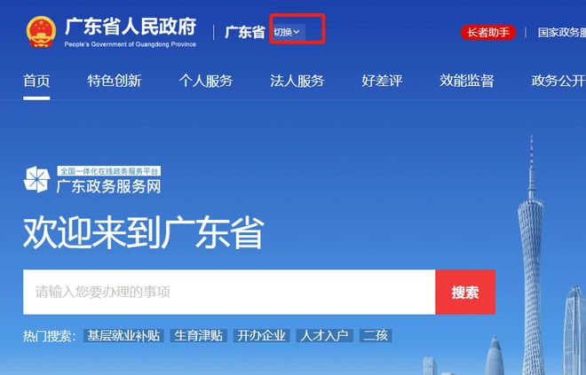 小马拉大车 a片 相关产品