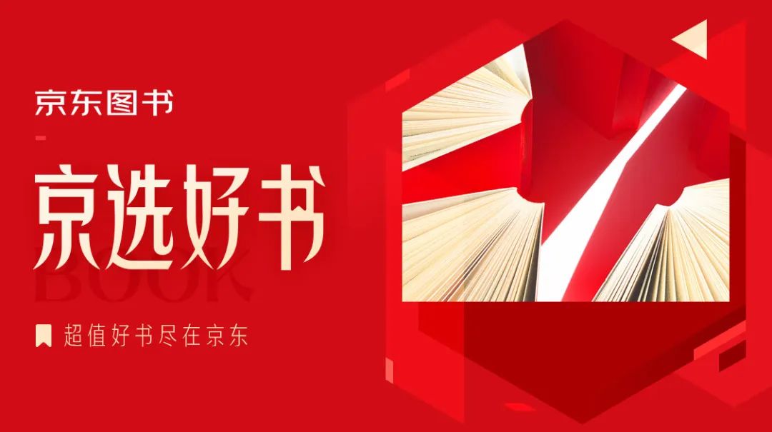 里番新出 就像便利店冰柜的番新出嗡鸣 产品主图