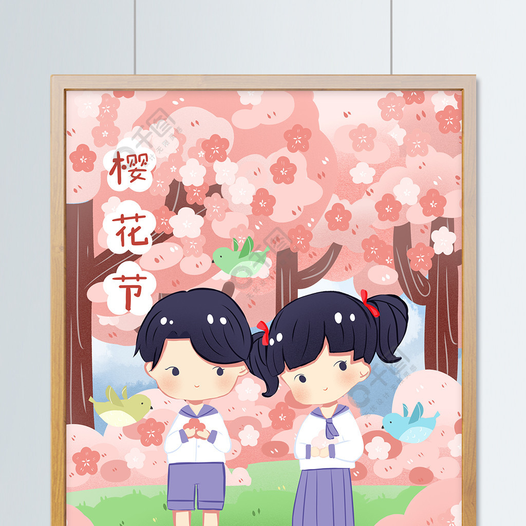 羞羞的漫画免费的入口 相关产品