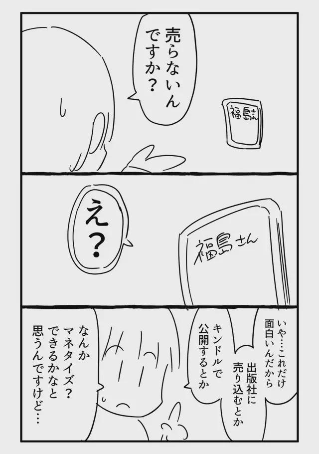 荒野大镖客老太太500 相关产品