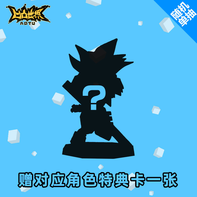 91AV 相关产品
