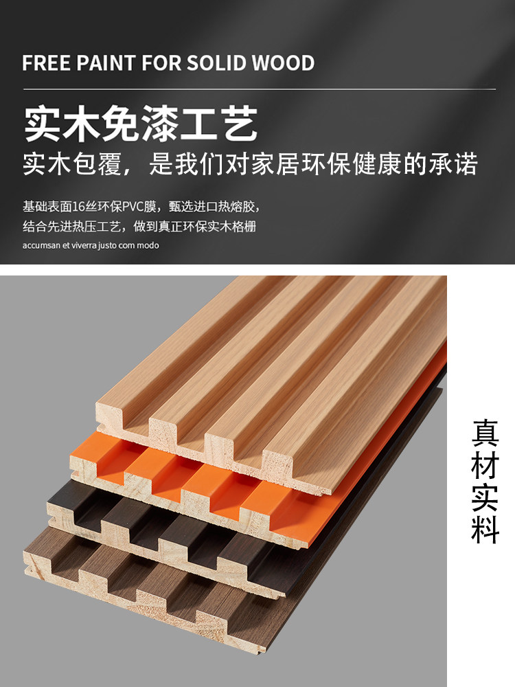 国产精品九九免费视频 相关产品