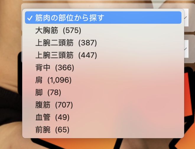 小猪运动视频app下载ios 相关产品