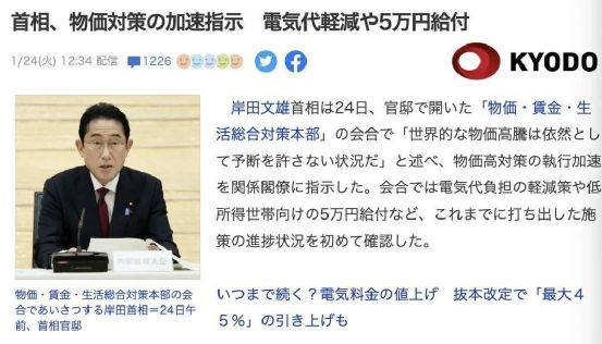 美国第十次导航 相关产品