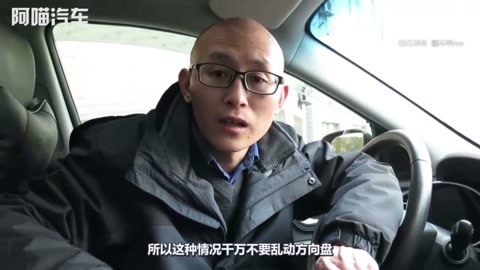 天天爱天天做久久狠狠做 相关产品