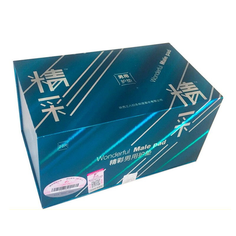 火影黄板动画 相关产品