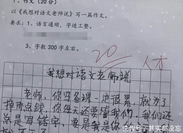 +551爆+料网极上白嫩多汁小姨子 爆料强化视觉冲击力