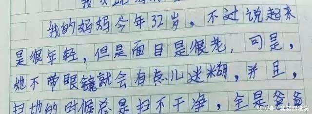 麻花传剧原创mv免费播放 相关产品