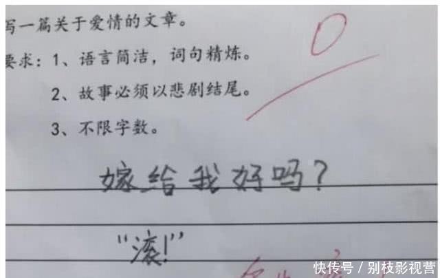 训服的小䧅子6 相关产品