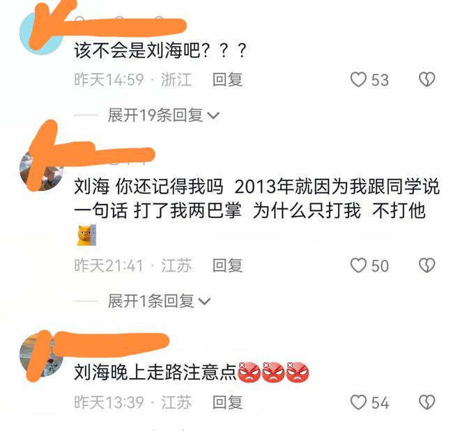 火 影 +忍 者 小 南 本 子 视 频 相关产品