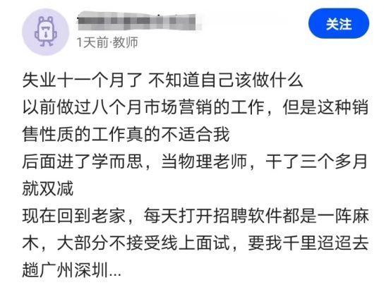 1月里番 相关产品