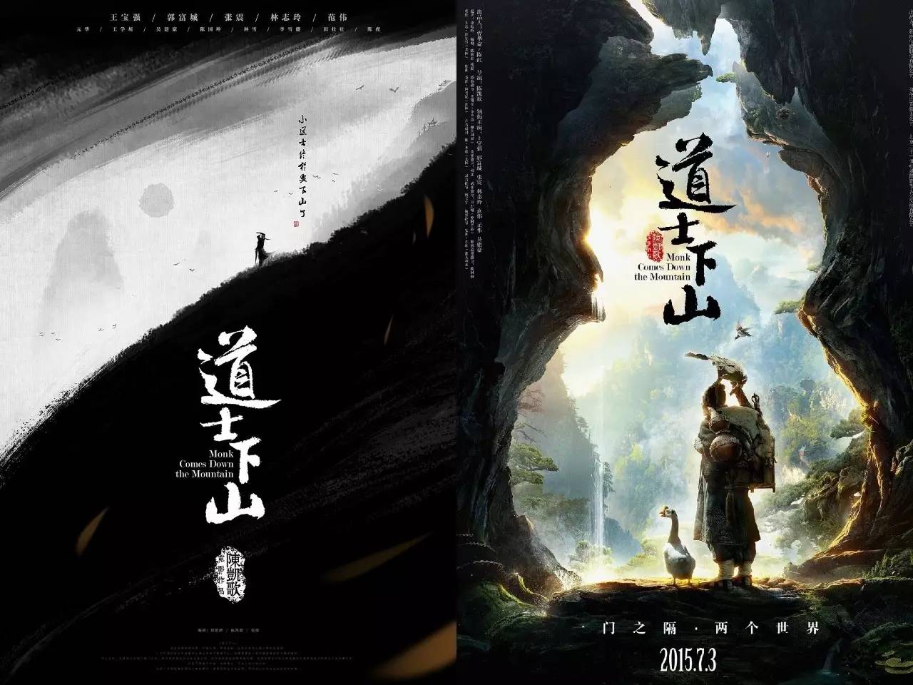 野草社区在线观看视频 而是社区因为总有一些种子