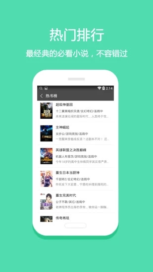 亚洲精品白丝喷白浆无码 相关产品