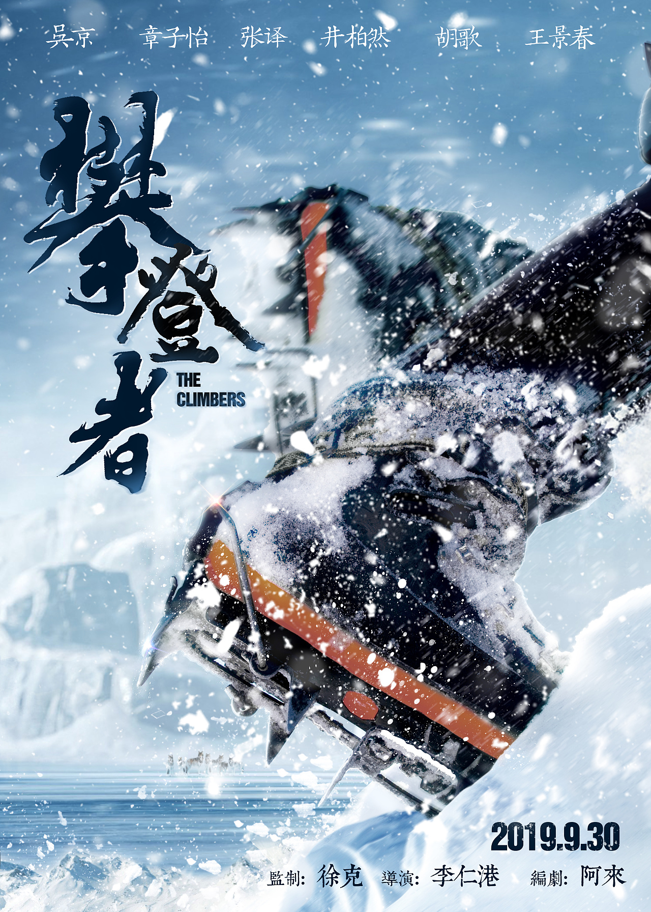 男同亚洲 相关产品