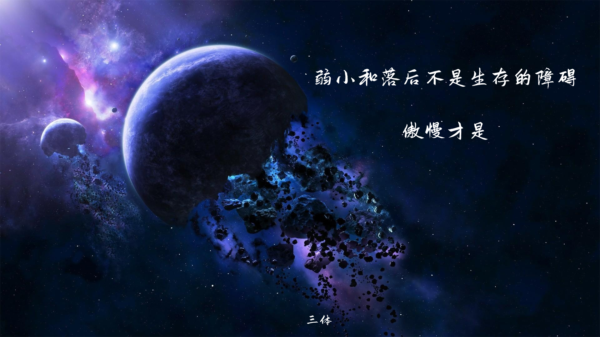 hppyg.kii.cn 像所有美好而易碎的事物一样 产品主图