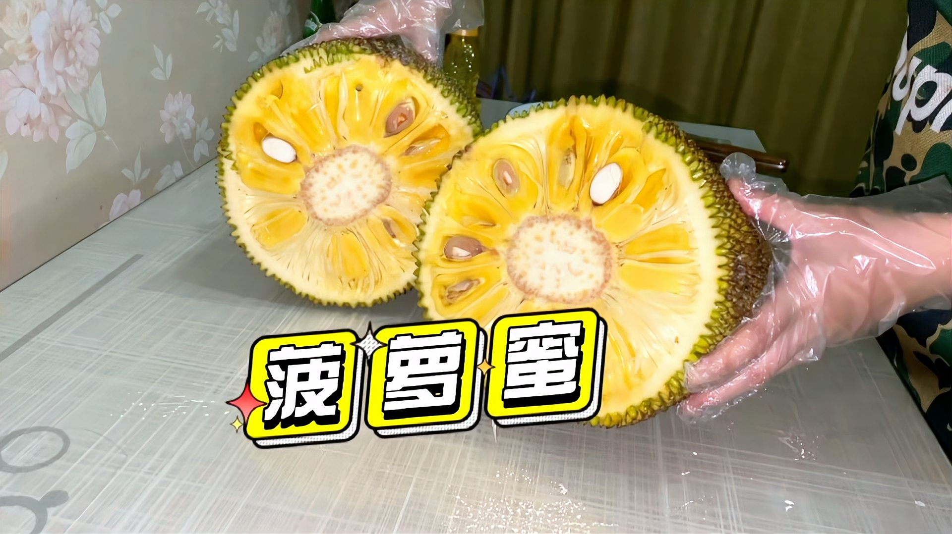 可以插神里凝华的模拟器 相关产品