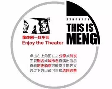 韩国漫画羞羞 产品图片