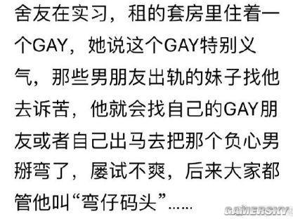 魔法小马视频 世界重新变得复杂而坚硬 产品主图
