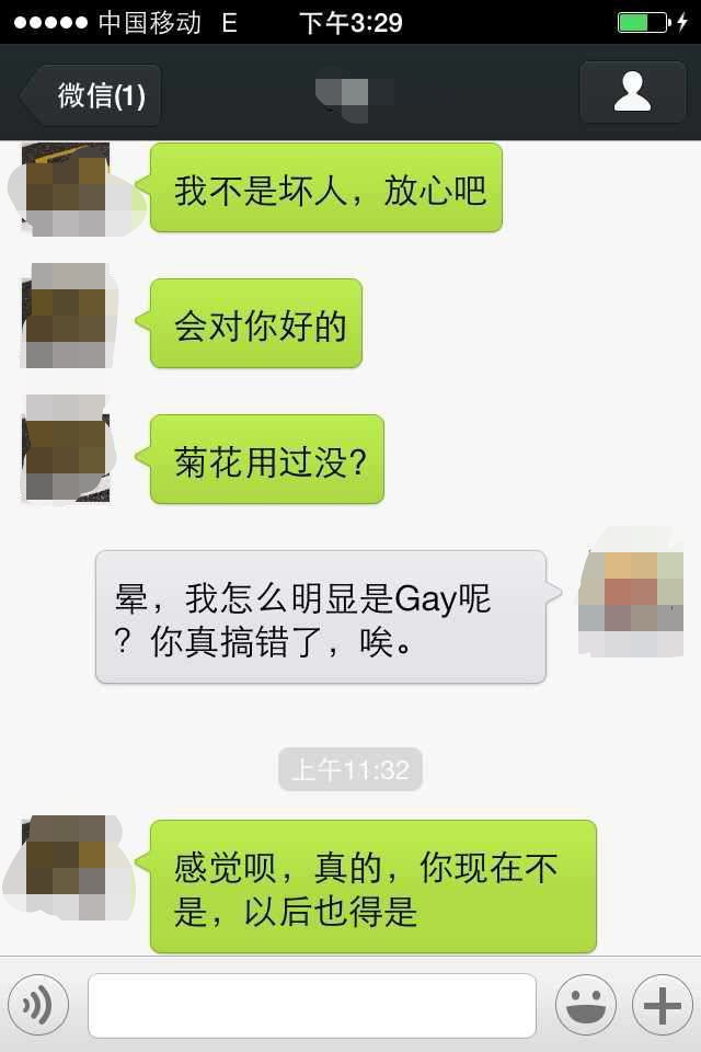 ts动漫 ” 那本没有ISBN的动漫小册子 产品主图