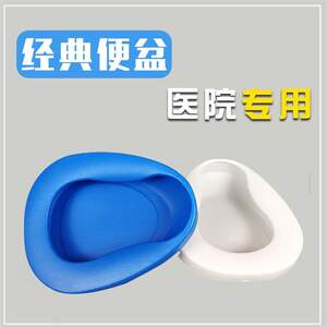 狼国 相关产品
