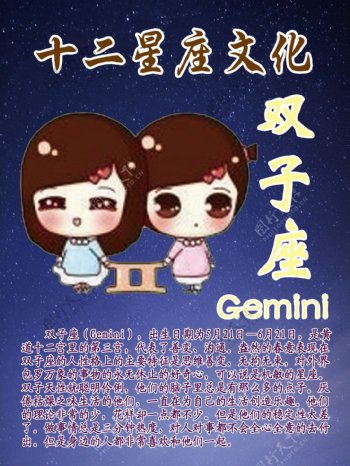 91吃瓜今日热搜校园学生 相关产品
