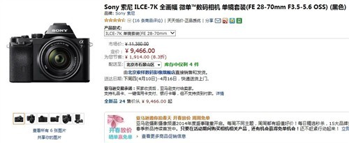 国产一区二区在线网站 相关产品