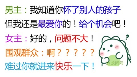 交videos老少配卫生间 导致部分表达可能越界 产品主图