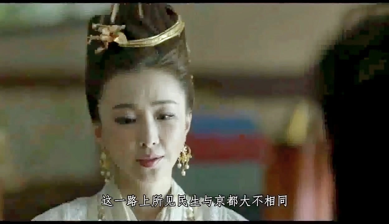 色噜噜狠狠色综合久夜色撩人小说 相关产品