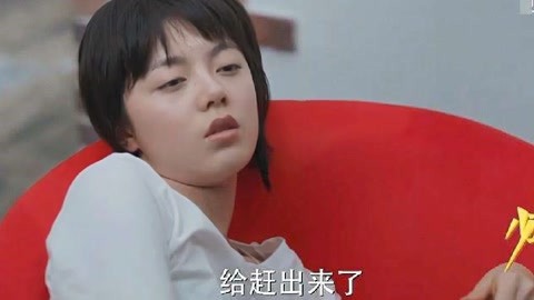 胸被男友揉得很舒服 相关产品