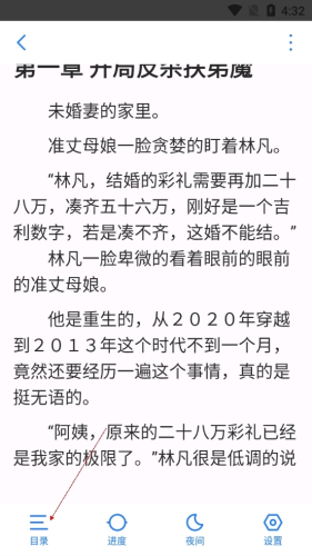 达达免影院免费观看 相关产品