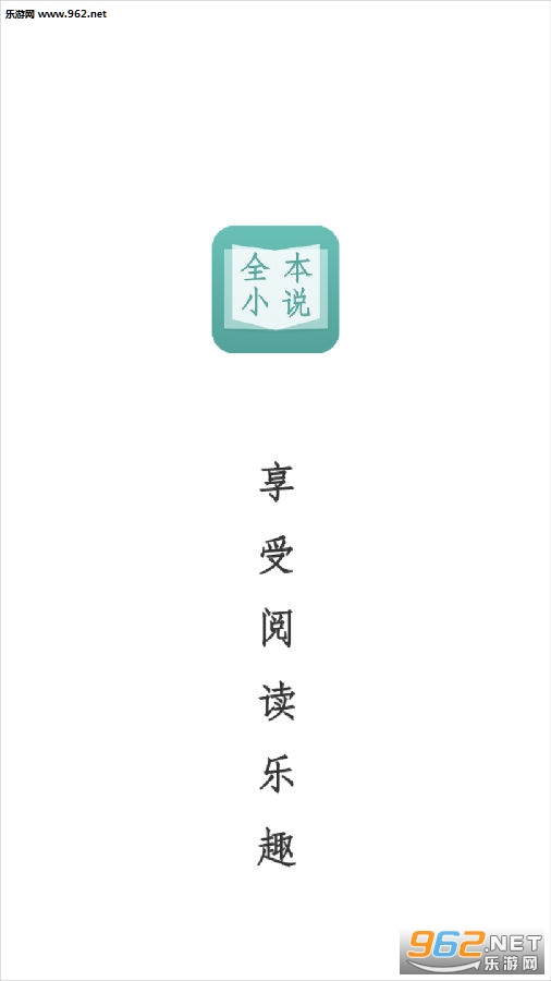 越南stormx学生妹 相关产品
