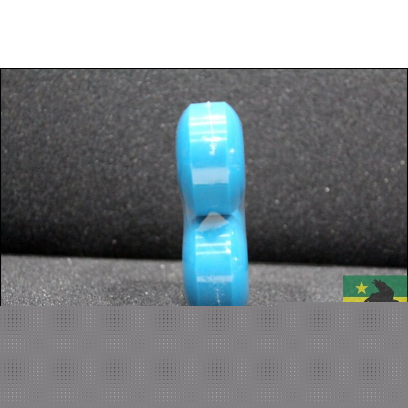 新疆xinjianguygur10 相关产品