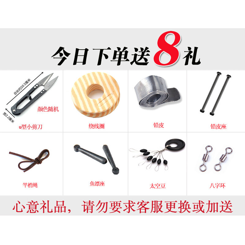 五条悟3d同人 相关产品