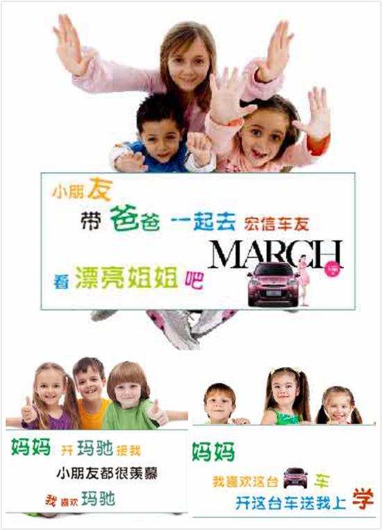 高考前附近的宾馆生气了呢 相关产品