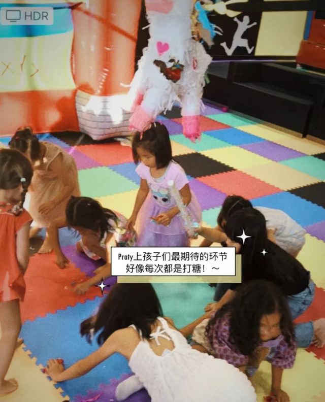 51吃瓜短剧三只羊 相关产品