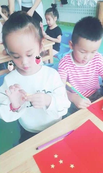 儿童捕手 相关产品