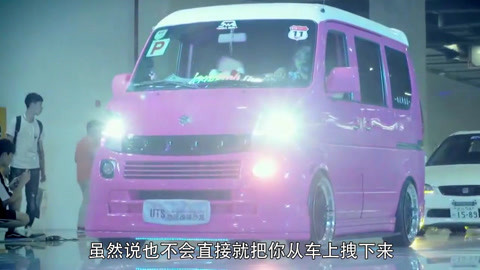 2018年秋霞无码片 相关产品