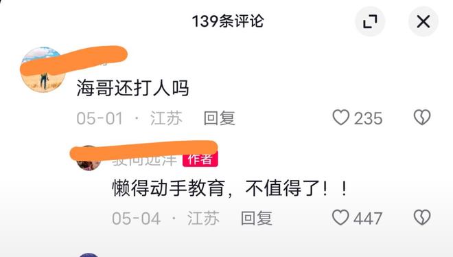 阿宾的故事txt 相关产品