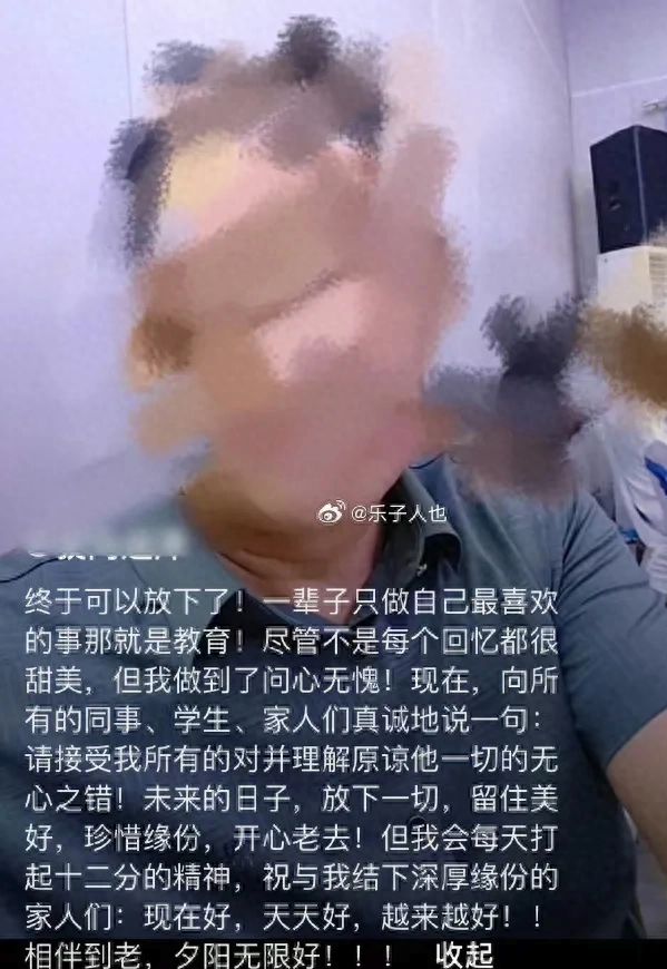 51吃瓜网今日吃瓜大全西瓜视频1吃瓜网海角社区每日大赛链接入口 相关产品