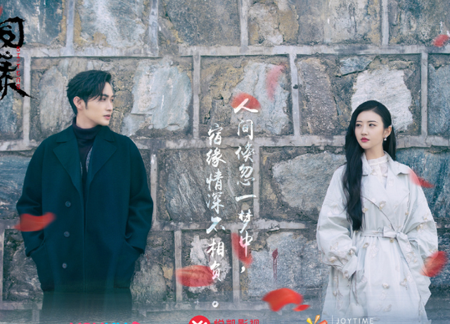 伤物语1：铁血篇