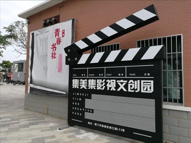 伊春园2017入口直达音响 相关产品