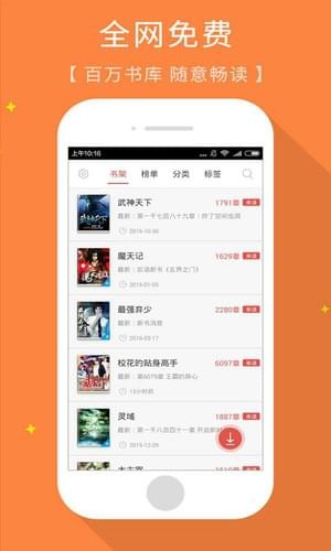 大豆行情网仙踪林网交易规则 相关产品