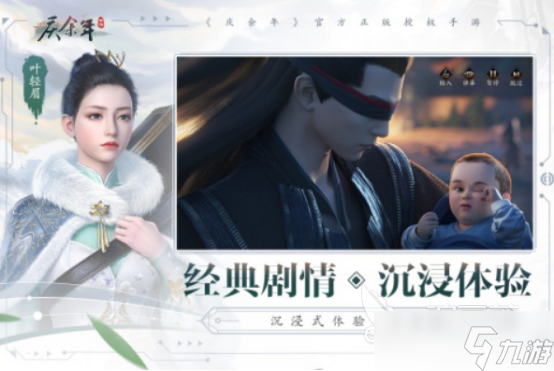 麻花传媒旗下艺人沈芯语 相关产品