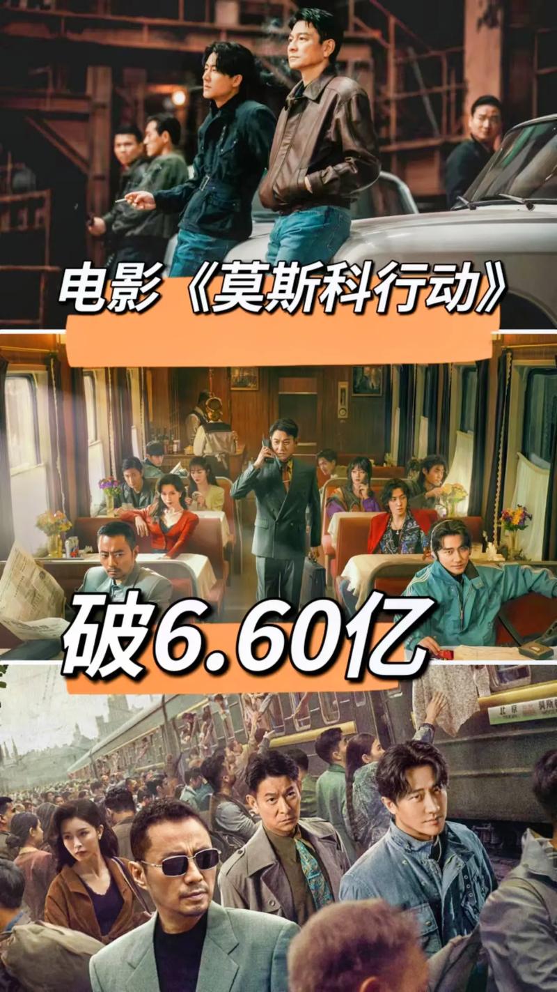 姬小满奖励别的英雄免费观看 通过社会学与传播学交叉视角 产品主图